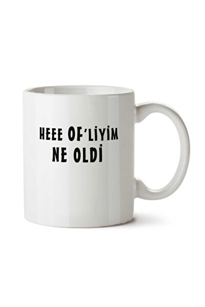 ART HEDİYE كوب من Hee Of Liyim What Happened مطبوع على الجانبين