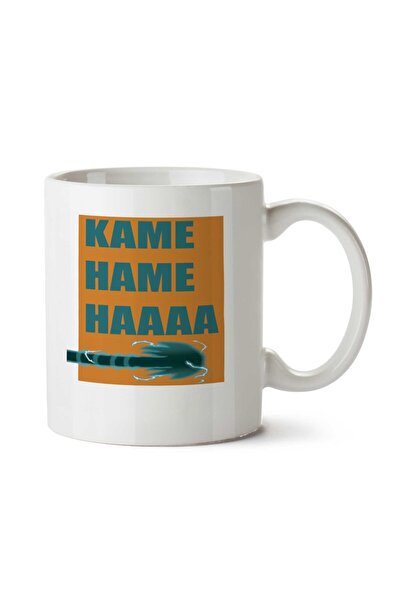 ART HEDİYE Dragon Ball11 Two Sided Printed Mug