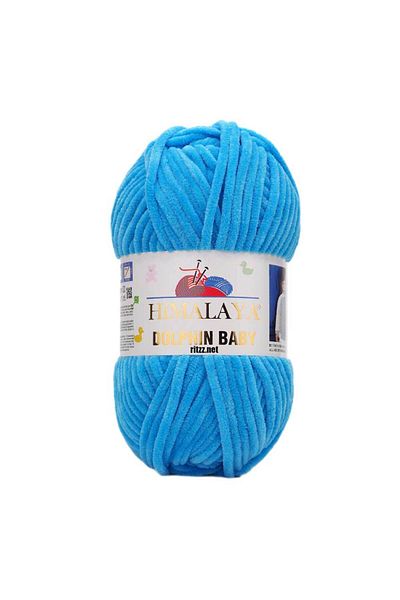 Himalaya Dolphin Baby 80326 Τυρκουάζ
