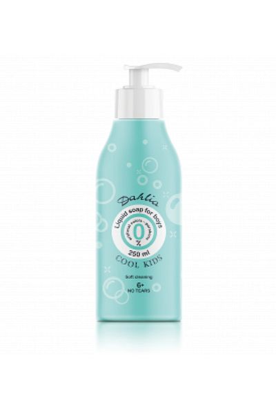 Dahlia Liquid Soap for Boys - Dahlia Cool Kids