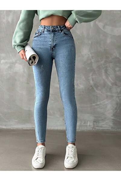 cms jeans Blugi din lycra cu talie înaltă, colorați de gheață