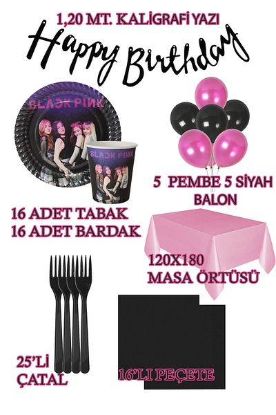 Parti dolabı Σετ γενεθλίων Black Pink για 16 άτομα Black Pink Balloon Plate Cup Balloon Party Set