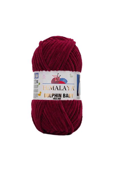 Himalaya Dolphin Baby 80322 Κλαρέτ Ρέντ