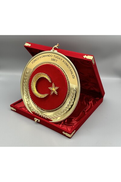 halmak 25 Cm Gold Plate Plaque Philography Art