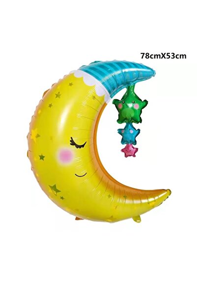 Party City بالون سليبينج مون فويل مون ديدي