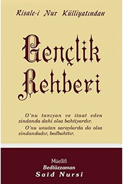 Envar Neşriyat Gençlik Rehberi Normal Boy