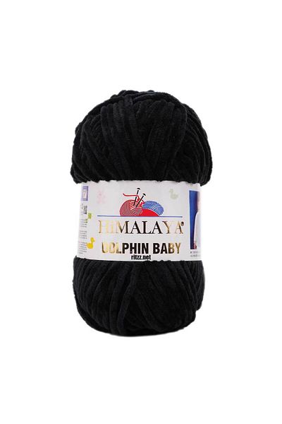 Himalaya Dolphin Baby 80311 Μαύρο