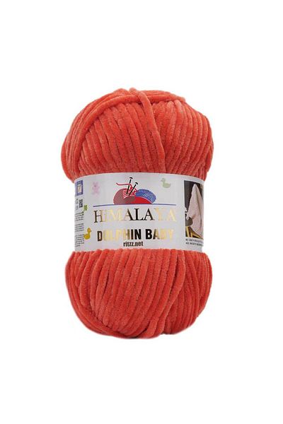 Himalaya Dolphin Baby 80312 Πορτοκαλί