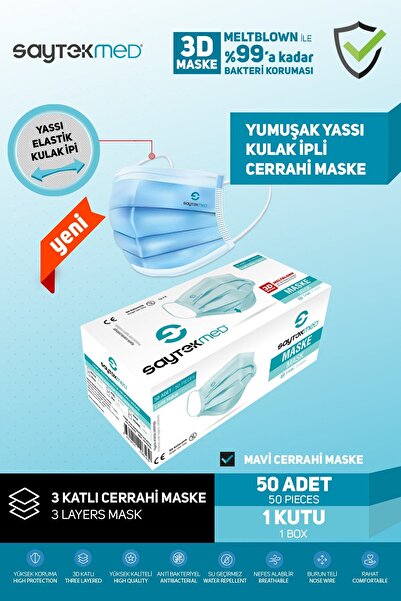 SAYTEKMED Meltblown Filtreli Yassı ipli 3 Katlı Pembe Cerrahi Maske (1 KUTU/50 ADET)