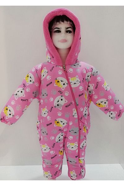 aydino kids PRINTED GIRL COSMONOT