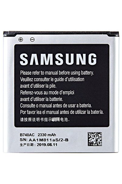 Samsung Galaxy S4 Zoom SM-C101 Batarya Pil -
