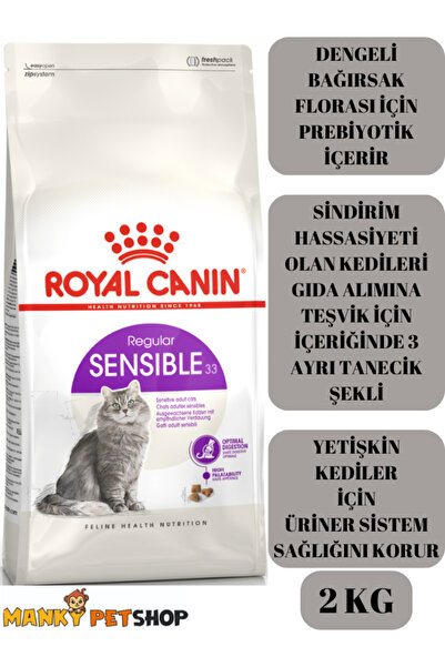 Royal Canin REGULAR SENSIBLE YETİŞKİN KEDİ MAMASI (2KG)