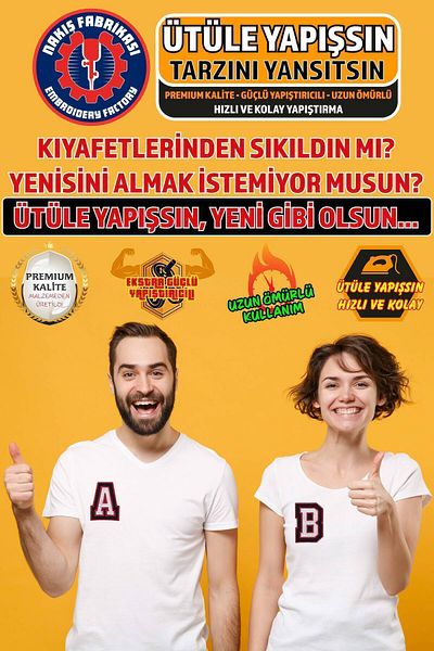 Nakış Fabrikası Patch brodat cu armoara - Aplicație țesătă care se lipsește cu fierul de călcat, litera N College