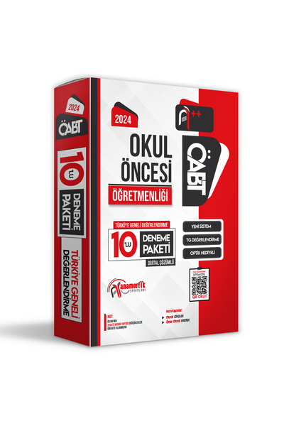 Anamorfik Yayınları 2024 Öabt Okul Öncesi Öğretmenliği 10lu Paket Dijital Çöz...