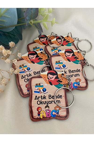 Gizem Graphic I'm Reading Now Keychain 5 Pack