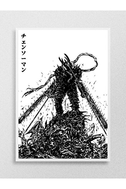 Mudi Store Chainsaw Man Anime Manga Anime Poster Çerçevesiz Yüksek Kalite Ani...