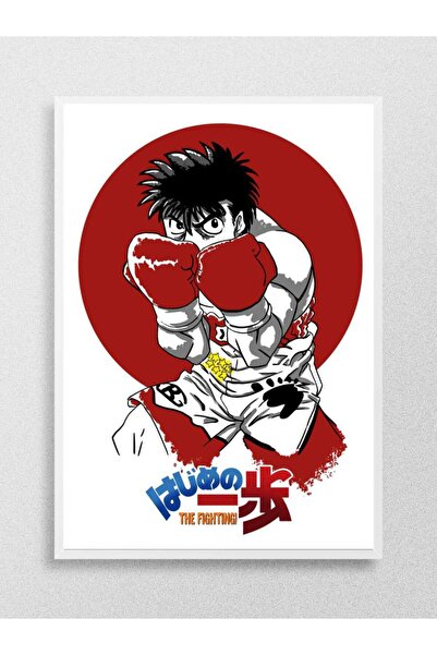 Mudi Store Hajime no Ippo Anime Poster Çerçevesiz Yüksek Kalite Anime Duvar P...