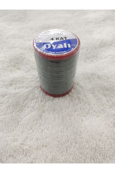 Engin TT Artificial Silk Rope Embroidered 4 Layer Needlework and Embroidery Rope