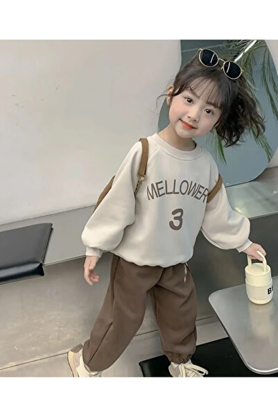 MANCY Children's Mellower Printed Bottom-Top Tracksuit Set