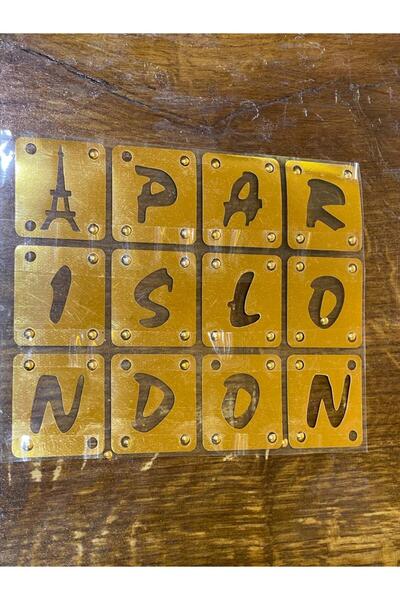 Gönülden Tasarım 15x18 εκ. Σιδερώματος που κολλάει με χρυσά κίτρινα γράμματα ...