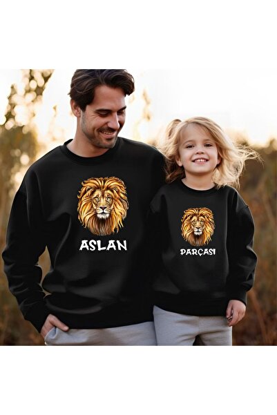 venüsdijital Transpirație pentru copii 1 bucată - Combinație de piese de leu (prețul ochelarilor)