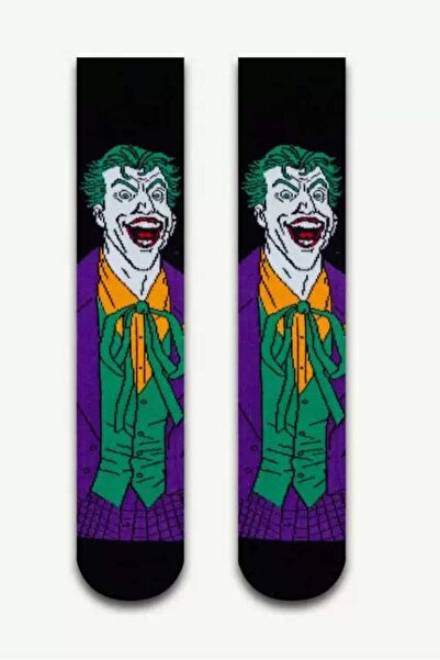 Genel Markalar Unisex Yeşil Joker Long Desenli Çorap