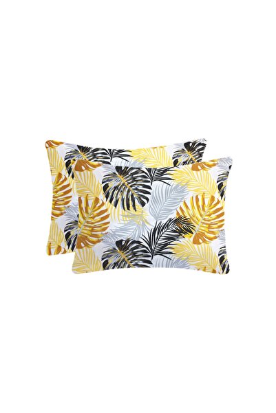 Lief Home Jastučnica 50k70 2 komada