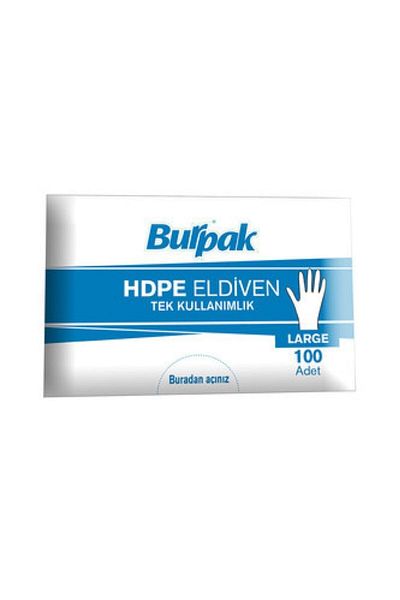 Burpak / Transparent Gloves HDPE 20 Boxes (20 X 100 PCS) HDPE Transparent Gloves 20 Boxes