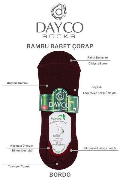 DAYCO Мъжки комплект от 4 бамбукови балерини / Бордо червено