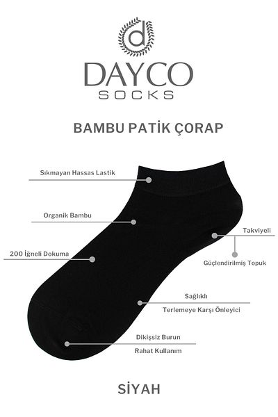 DAYCO Дамски черни чифт чорапи до глезена