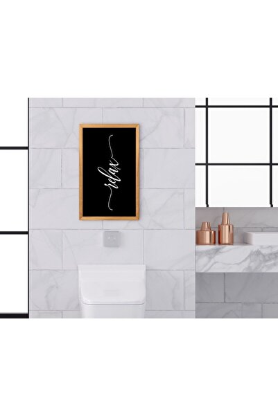 Bk Gift Home Banyo Tuvalet Dekoratif Ahşap Siyah Çerçeveli Tablo-10