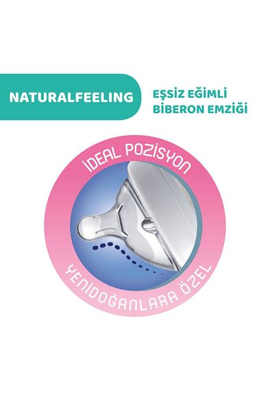 Chicco ملمس طبيعي Pp 250 مل - 2 شهر+ Chı80984