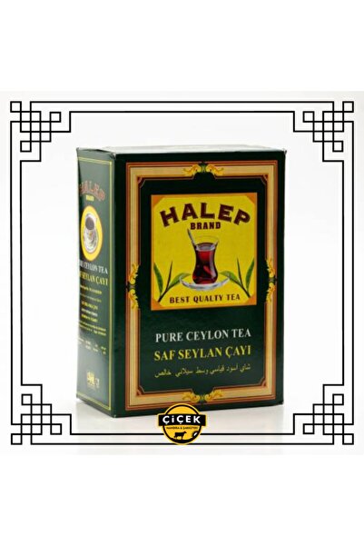 ÇİÇEK MANDIRA شاي حلبي 900 جرام