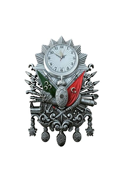 Genel Markalar Osmanlı Devlet Armalı Duvar Saati Gümüş Renk