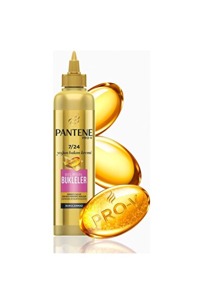 Pantene كريم العناية المركزة 24/7 للتجعيد الواضح