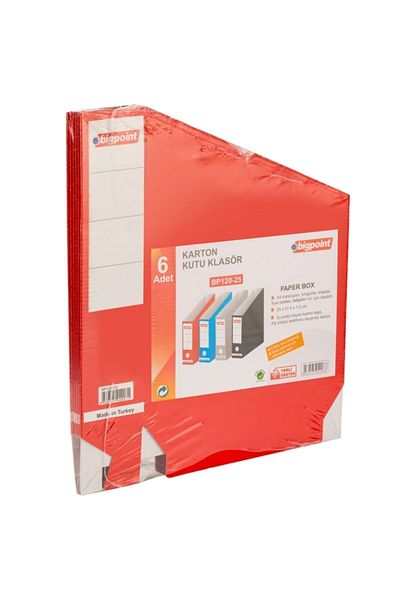 Bigpoint Cardboard Box Folder Magazine Holder Red (6 Pieces)