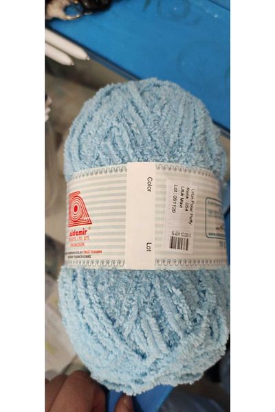 aldemir PUFY POLAR 054 BABY BLUE