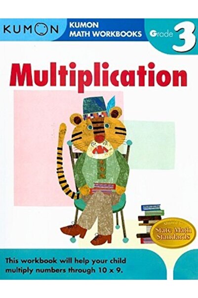 Kumon Publishing Πολλαπλασιασμός 3ης τάξης