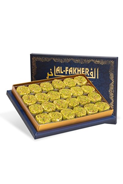 AL FAKHER Antep Fıstıklı Krokanlı Lokum 750 gr