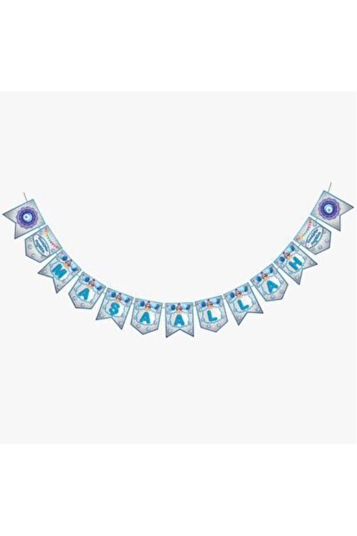 Generic Brand Mashallah Zigzag Banner