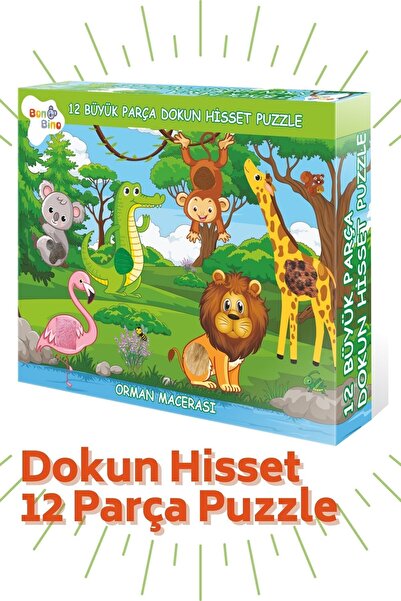 Bonkido Dokun Hisset Puzzle 2 Li Set (ÇİFTLİĞİM VE ORMAN MACERASI) 12'si Dokulu Toplam 24 Parça.