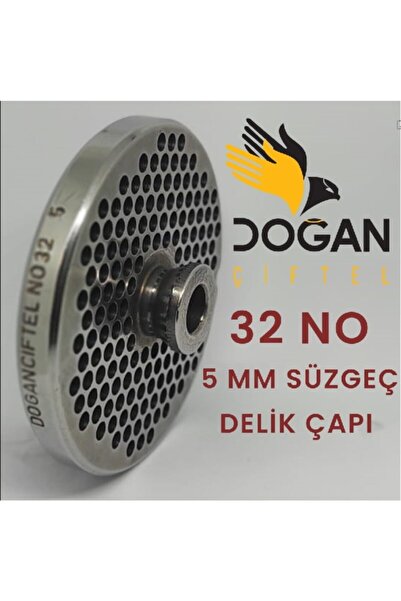 Kıyma Makinesi Aynası No:32/5 Mm