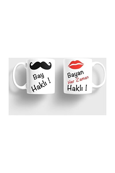 Mr. Right Mrs. Always Right Printed 2-Piece Mug Set