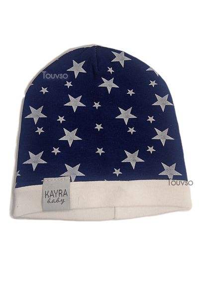Kayra Double Layer Cotton Combed Baby And Kids Beanie, Hat