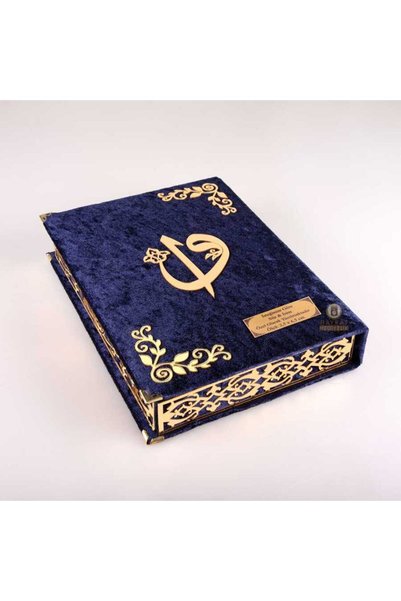 Hayrat Neşriyat Raschel Boxed, Shawl + Prayer Rug + Prayer Beads + Quran Gift Set (Medium Size, Navy Blue, Alif-Waw)