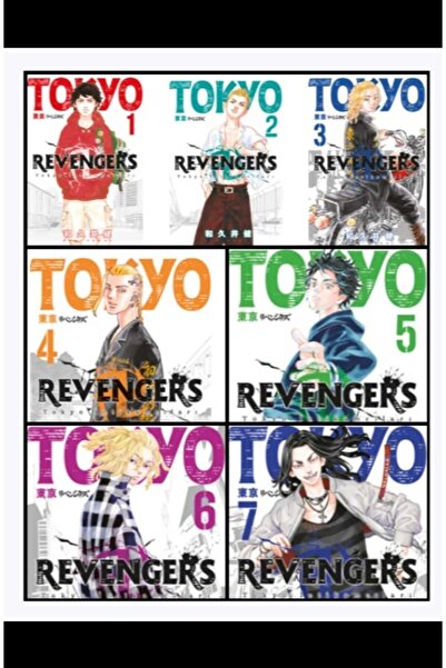 Gerekli Şeyler Tokyo Revengers 1 2 3 4 5 6 7