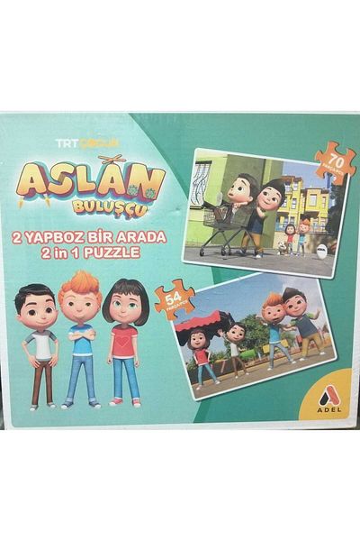 Adel TRT KIDS LION Finder 2 YAPBOZ في واحد 2 في 1