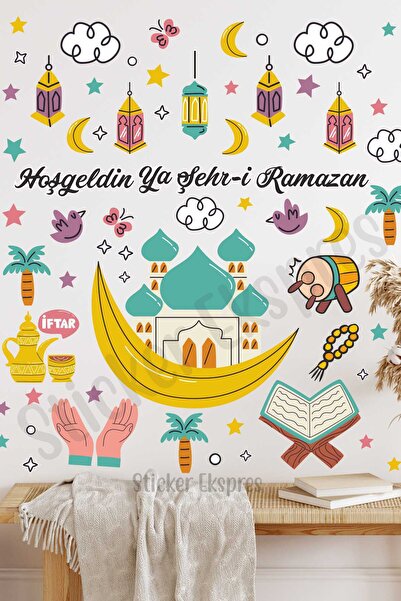 Sticker Ekspres Набір наклейок на скляні двері з фігурами мечеті, півмісяця т...