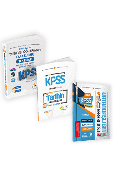 İnformal Yayınları Kpss Genel Kültürün Kara Kutusu Tek Kitap Konu Özetli Diji...