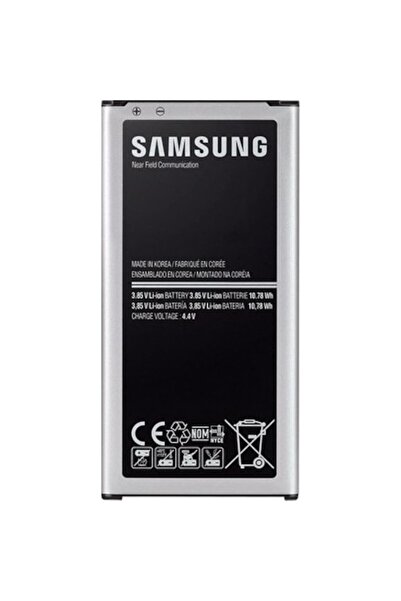 SenalStore Samsung G900 S5 Pil Batarya Eb-Bg900Bbe